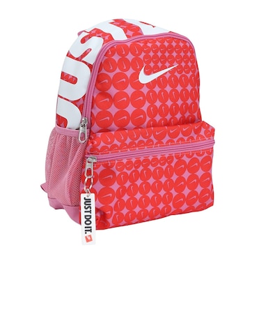 ナイキ（NIKE）ジュニア ブラジリア JDI ミニ バックパック HM5547-646