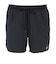 ナイキ（NIKE）ドライフィット ストライド ショートパンツ インナー付き DM4756-010