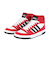 アディダス（adidas）AKASAKI スニーカー スポーツシューズ ブレイクスタート ミッド JI3405