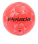 モルテン（molten）サッカーボール 5号球 検定球 ペレーダ4000 手縫い F5K4000-O