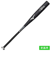 ミズノ（MIZUNO）硬式用バット 野球 一般 グローバルエリート G×P2.0 84.5cm/平均900g以上/2024年春新基準対応 1CJMH12684…