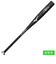 ミズノ（MIZUNO）硬式用バット 野球 一般 グローバルエリート G×P2.0 84.5cm/平均900g以上/2024年春新基準対応 1CJMH12684…