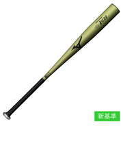 ミズノ（MIZUNO）硬式用バット 野球 一般 グローバルエリート I×C2.0 82.5cm/平均900g以上/2024年春新基準対応 1CJMH12582…