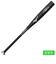 ミズノ（MIZUNO）硬式用バット 野球 一般 グローバルエリート G×P2.0 83.5cm/平均900g以上/2024年春新基準対応 1CJMH12683…