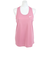 ナイキ（NIKE）ドライフィット RLGD レーサーバック LBR タンクトップ DX0707-645