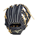 ミズノ（MIZUNO）少年軟式用グラブ 内野手用 グローバルエリート RGブランドアンバサダーセレクション 坂本勇人モデル 1AJGY32143 2980
