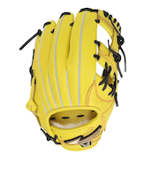 ミズノ(MIZUNO)少年軟式 グラブ 内野手用 グローバルエリート RGブランドアンバサダーセレクション 坂本勇人モデル 1AJGY32133 4009