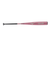ミズノ（MIZUNO）軟式用金属製バット 野球 一般 ウィルドライブ レッド ミドル 84cm/平均700g 1CJMR17984 64