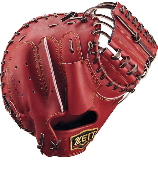 ゼット（ZETT）硬式用グラブ 捕手用 野球グローブ 一般 プロステイタス BPROCM960-4000