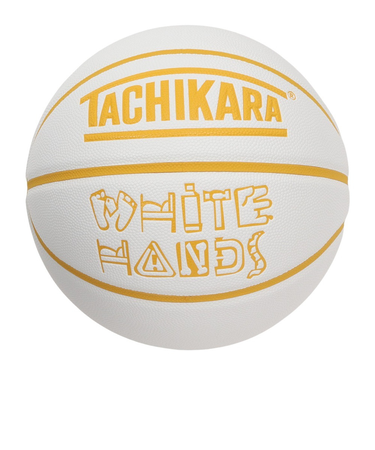 バスケットボール 7号球 WHITE HANDS SB7-2023