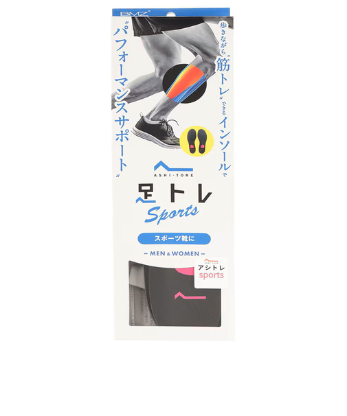 アシトレスポーツ インソール
