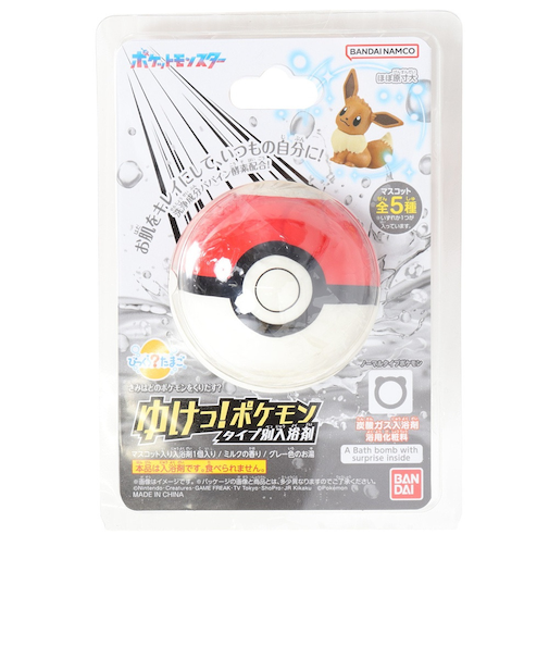 ポケモン（pokemon）入浴剤 びっくらたまご ポケモン ゆけっ!ノーマルタイプ NT 994432