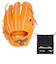 ミズノ（MIZUNO）軟式用グラブ 内野手 野球グローブ 一般 ミズノプロ CRAFTED Edition BSS 1AJGR32003 542 お一人様一点…
