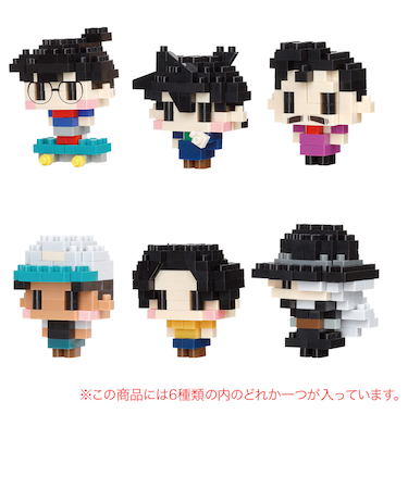 カワダ（KAWADA）ミニナノ 名探偵コナン02 NBMC 18