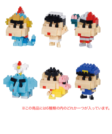 カワダ（KAWADA）ミニナノ 映画クレヨンしんちゃんvol.2 NBMC 65 立体パズル おもちゃ フィギュア