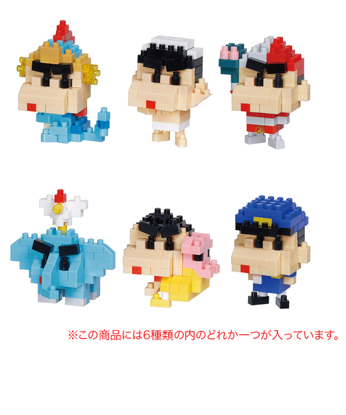 カワダ（KAWADA）ミニナノ 映画クレヨンしんちゃんvol.2 NBMC 65 立体パズル おもちゃ フィギュア