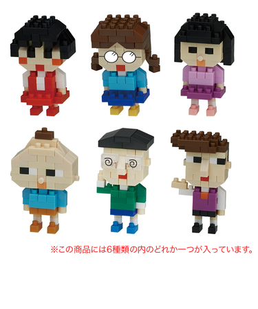 カワダ（KAWADA）ミニナノ ちびまる子ちゃん NBMC 10 立体パズル おもちゃ フィギュア