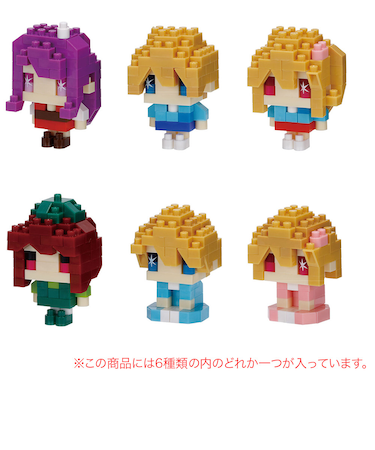 カワダ（KAWADA）ミニナノ 推しの子 vol.2 NBMC 73 立体パズル おもちゃ フィギュア