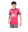 ミズノ（MIZUNO）セレッソ大阪 2025 ホーム レプリカユニフォーム P2JACY5041