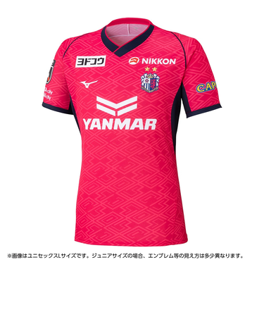 ミズノ（MIZUNO）ジュニア セレッソ大阪 2025 ホーム レプリカユニフォーム P2JACY5051