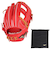 ミズノ（MIZUNO）軟式 グラブ 内野手 野球グローブ グローバルエリート Hselection SIGNA AXI 24AW 1AJGR31713 704…