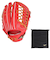 ミズノ（MIZUNO）軟式 グラブ 外野手用 野球グローブ グローバルエリート Hselection SIGNA AXI 24AW 1AJGR31707 70…