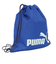 プーマ（PUMA）ナップザック プーマ フェーズ スモール ジムサック 青 11L 09133301 体操着入れ シューズ入れ 通学