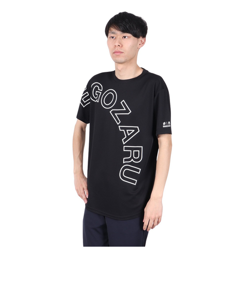 エゴザル(EGOZARU)バスケットボールウェア カーブアウトラインロゴ Tシャツ EZSS25UST005C001