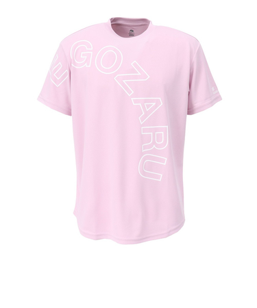 エゴザル(EGOZARU)バスケットボールウェア カーブアウトラインロゴ Tシャツ EZSS25UST005C134