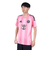 アディダス（adidas）インテルマイアミ CF 25/26 メッシ ホームユニフォーム レプリカ KQI98-JI6817