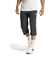 アディダス（adidas）トレイン エッセンシャルズ ウーブン 3/4丈パンツ KVX91-JG1245