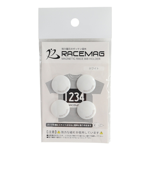 ゼッケン留め RACEMAG ホワイト