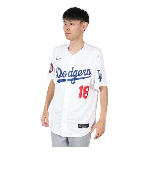 エムエルビー（MLB）ドジャース 大谷翔平 リミテッドユニフォーム