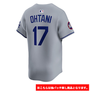 エムエルビー（MLB）ドジャース 大谷翔平 リミテッドユニフォーム ロード グレー LM25-LDRD-LD9-HU4