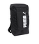 プーマ（PUMA）スポーツバッグ ミディアムバッグ アルティモ 3  黒 白 30L 09205702 デイバック リュックサック カジュアル