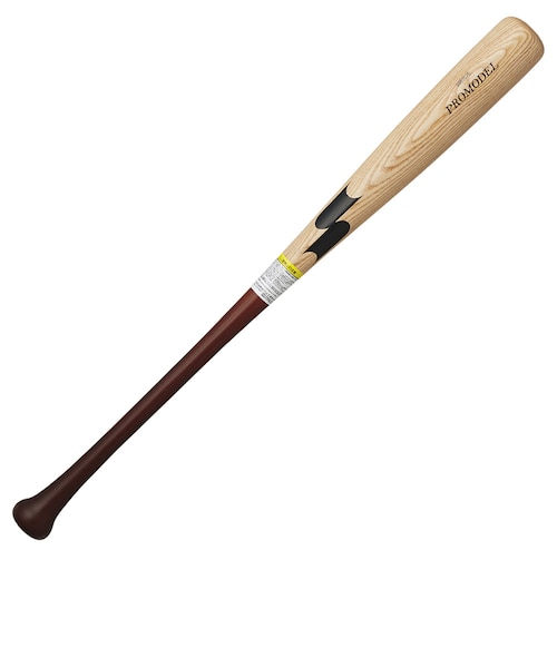 SSK J.S.B. 少年用軟式バット 78cm エスエスケイ（SSK）少年軟式用バット 野球 ジュニア 木製 坂本モデル
