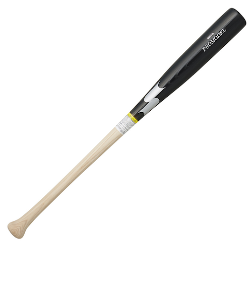 SSK - numbernein 良型 紐交換 プロ 高校野球 ボーイズ シニア SSK - numbernein 良型 紐交換 プロ 高校野球 ボーイズ シニア