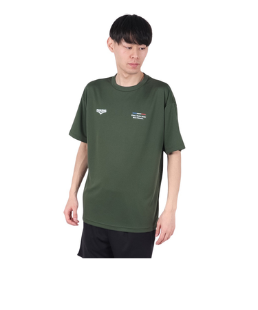 デュアリグ(DUARIG)ドライプラスクール シャインブロック UV シャツ LSPR 5S0029-TRCT-863ES DGRN