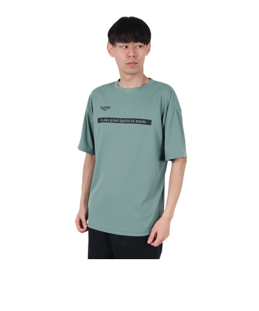 デュアリグ（DUARIG）ドライプラスクール シャインブロック UV シャツ BSBL 5S0028-TRCT-863ES GRN