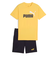 プーマ（PUMA）ボーイズ ESS 2 カラー NO.1 ロゴ 半袖 Tシャツ&ショーツ セット 687867 55 YEL