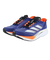 アディダス（adidas）ランニングシューズ トレーニングシューズ 部活 アディゼロ ボストン 12 JI4475