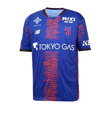 ニューバランス（new balance）FC東京 2025 FP1stレプリカ 半袖Tシャツ AMT55235HME