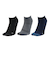 靴下 シャインブロック アンクルソックス 3足組 25-28センチ GRYBLUBLK SK5S0009-WA894-GRGSA GRY 伸縮 シンプル 遮熱…