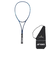 ヨネックス（YONEX）ソフトテニスラケット ボルトレイジ5V VR5V-422