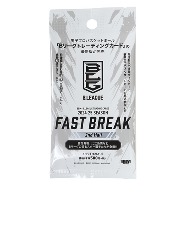 BBM（BBM）カードゲーム 24-25 Bリーグトレーディングカード2nd FAST BREAK 1パック(6枚入) 02-21771