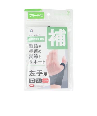 ファイティングロード Co.Ltd（FIGHTING ROAD CO.LTD）サポーター サムラップ 左手用 黒 9368-842 手首 親指 固定 圧迫