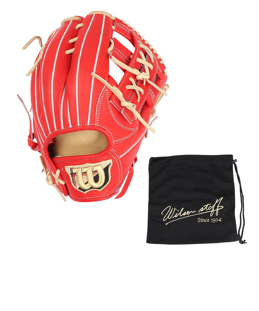 ウイルソン(Wilson)硬式用グラブ 内野手用 ユーティリティー用 野球グローブ 一般 スタッフ デュアル 1795型 WBW103255