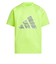 アディダス（adidas）キッズ エッセンシャルズ 3バー カモ柄 半袖Tシャツ KCE63-JM4546