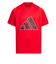アディダス（adidas）キッズ エッセンシャルズ 3バー カモ柄 半袖Tシャツ KCE63-JM4544