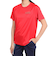 アンダーアーマー（UNDER ARMOUR）ジュニア テック トリプルロゴ 半袖Tシャツ 1390281 600